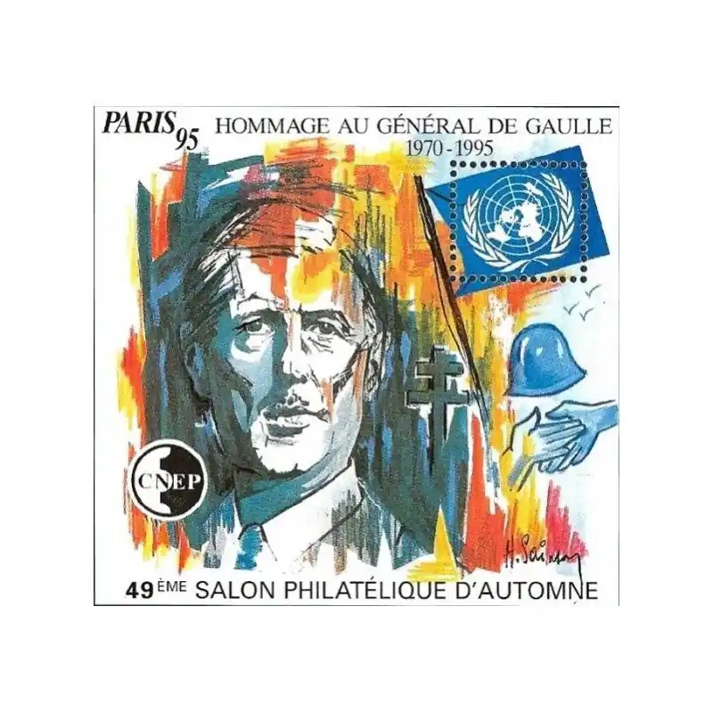 Artisanat Bloc C.N.E.P. N°21 Paris 1995 neuf**.