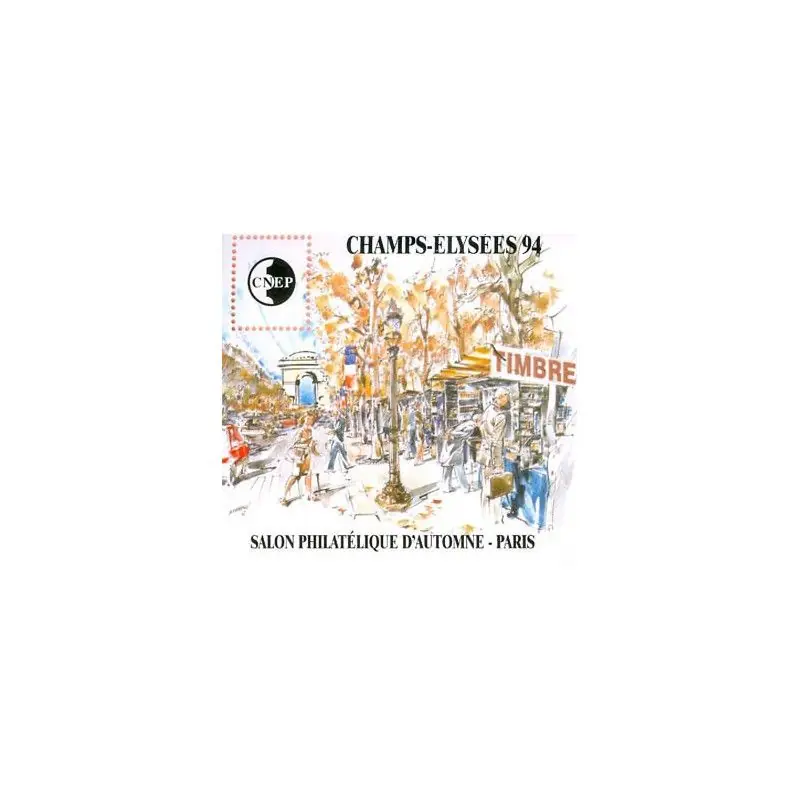 Authentique Bloc C.N.E.P. N°19 Champs-Elysées 1994 neuf**.