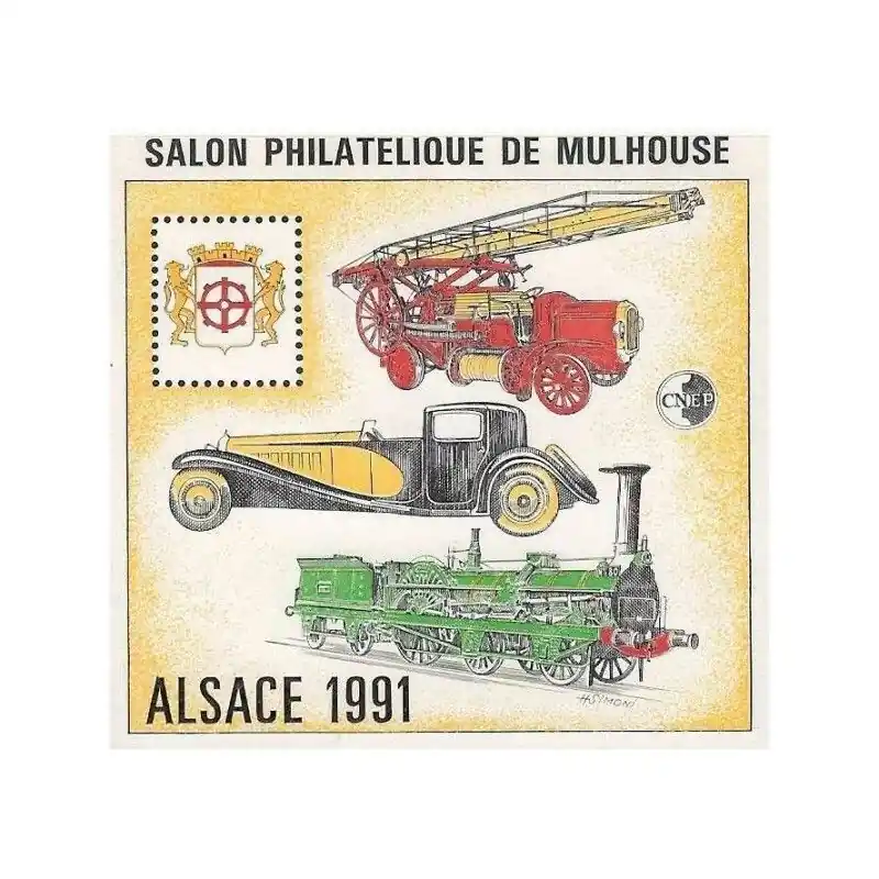 Bloc C.N.E.P. N°13 Alsace 1991 neuf**. Pas Cher