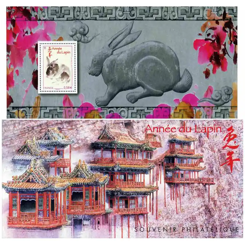 Bloc souvenir N°57 Année du lapin neuf**. Marque