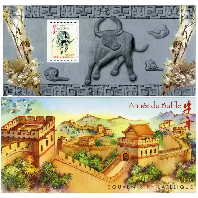 Bloc souvenir N°36 Année du Buffle neuf**. Achetez Aujourd’hui