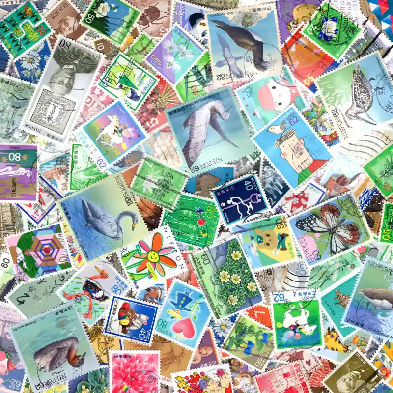 Offre Spéciale Japon timbres de collection tous différents.