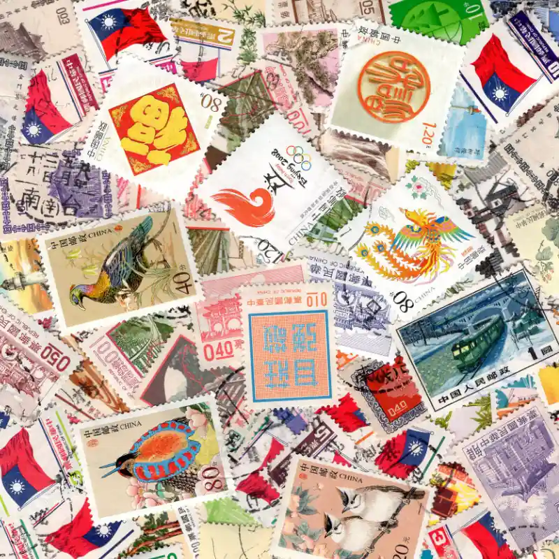 Chine - Formose timbres de collection tous différents. Usine Directe