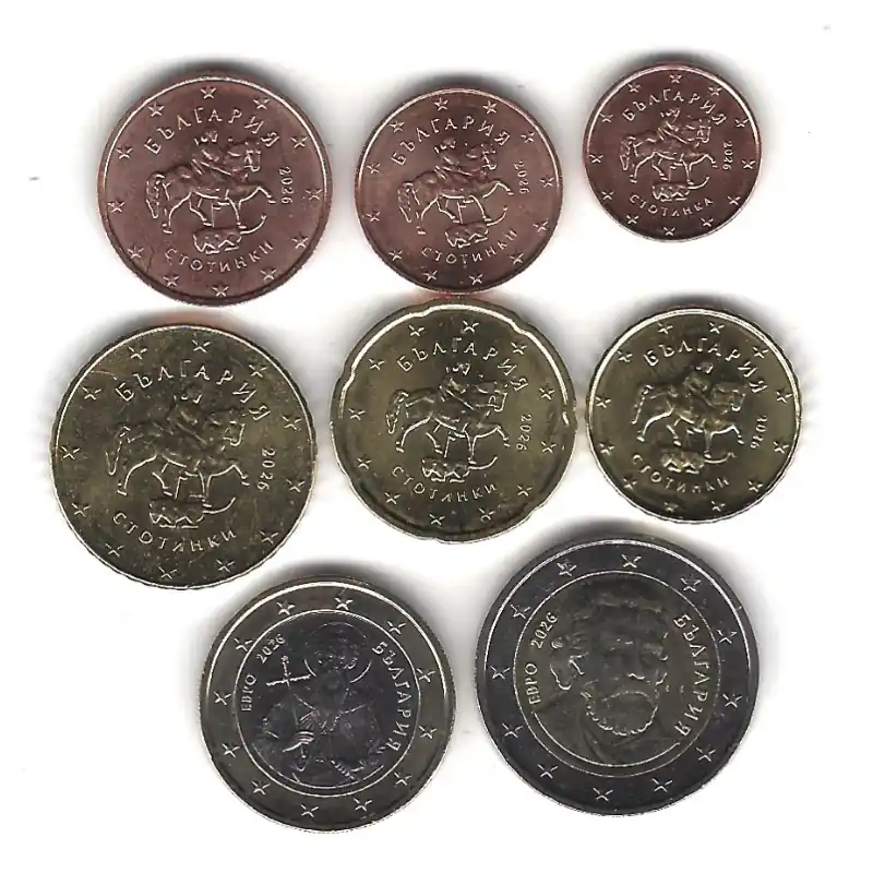 Série complète pièces 1 cent à 2 euros Bulgarie 2026 UNC. Petit Prix