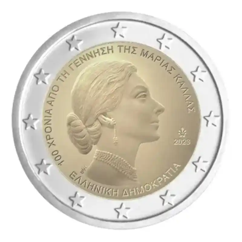 Nouvelle Collection 2 euros commémorative Grèce 2023 - Maria Callas.