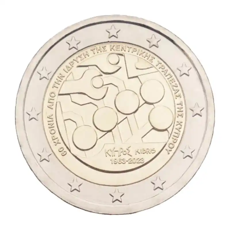 Prix Choc 2 euros commémorative Chypre 2023 - Banque centrale.
