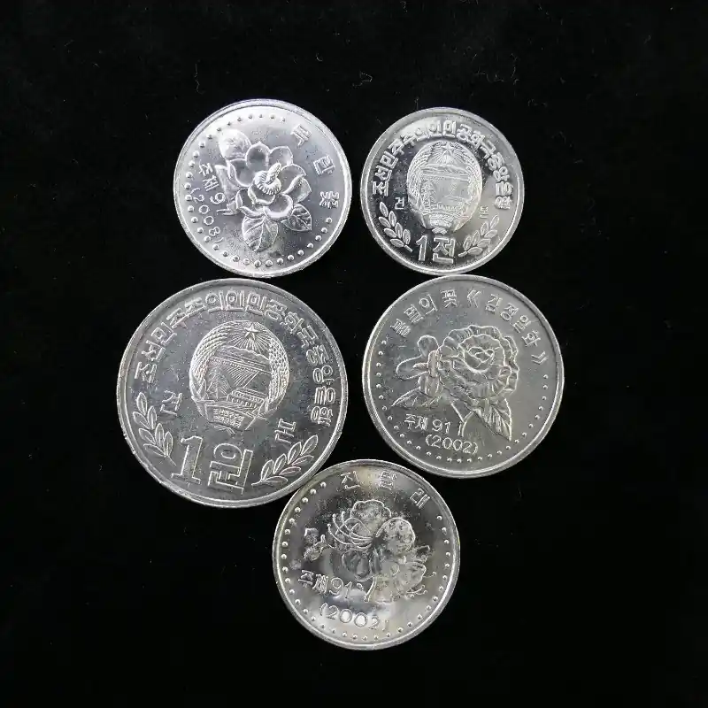Prix Choc Corée du Nord 5 monnaies de collection.