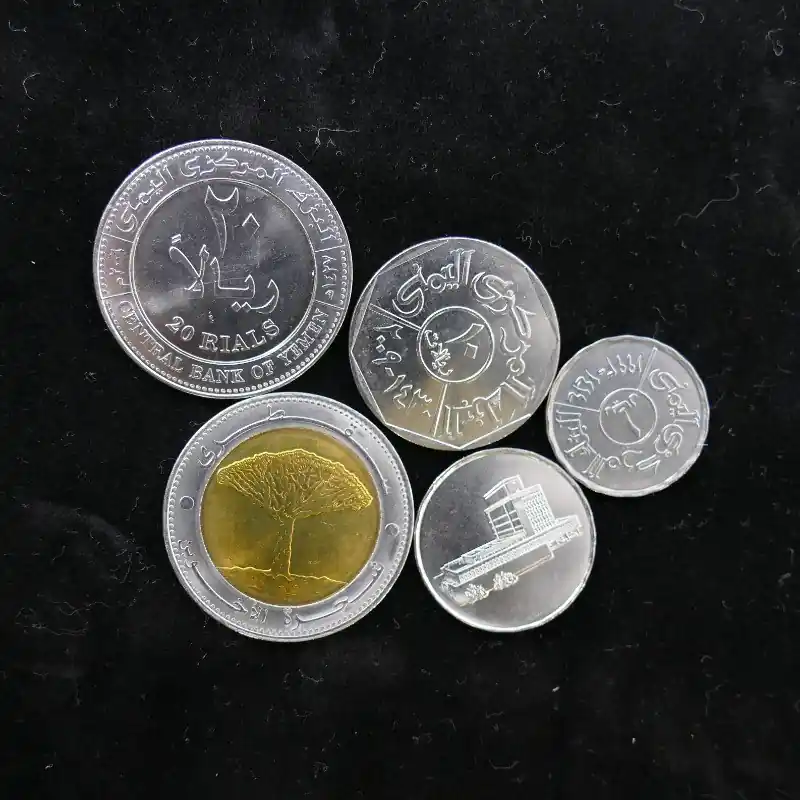 Yémen 5 monnaies de collection. Petit Prix