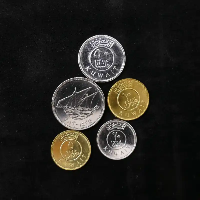 Haute Qualité Koweït 5 monnaies de collection.