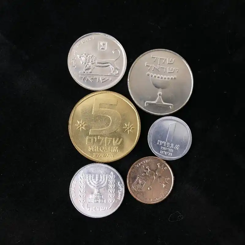 Satisfait Ou Remboursé Israël 6 monnaies de collection.