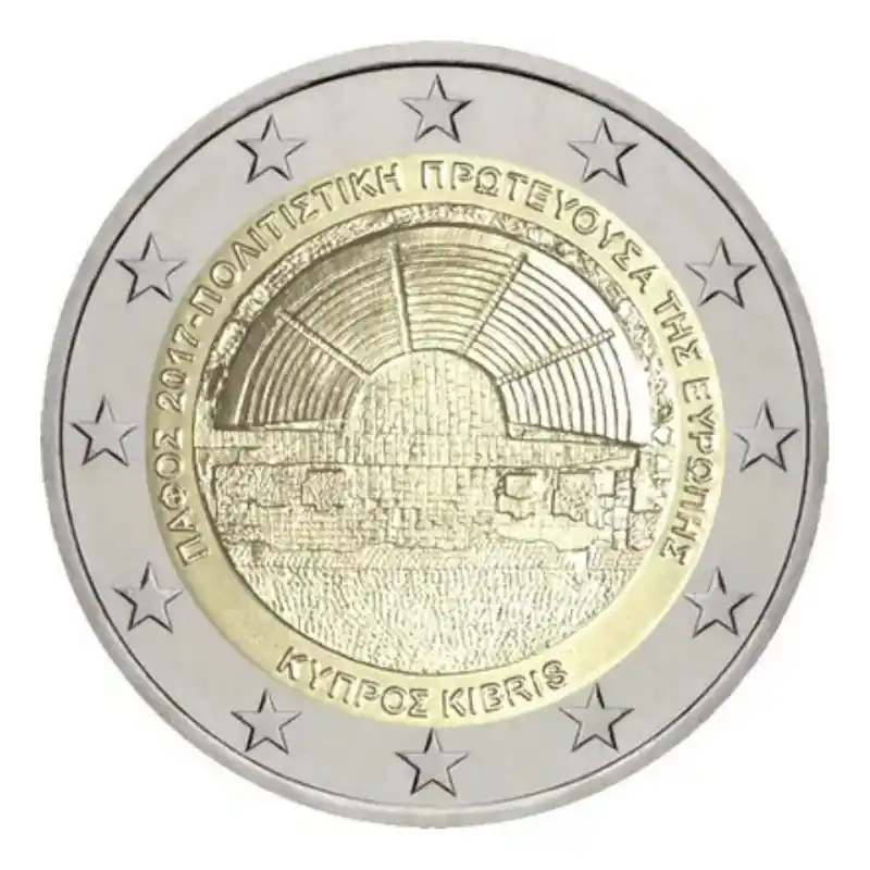 Dernière Chance 2 euros commémorative Chypre 2017 - Paphos.