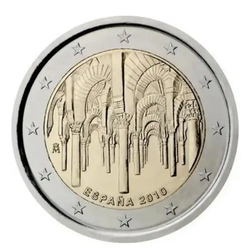 Petit Prix 2 euros commémorative Espagne 2010 - Mosquée de Cordoue.