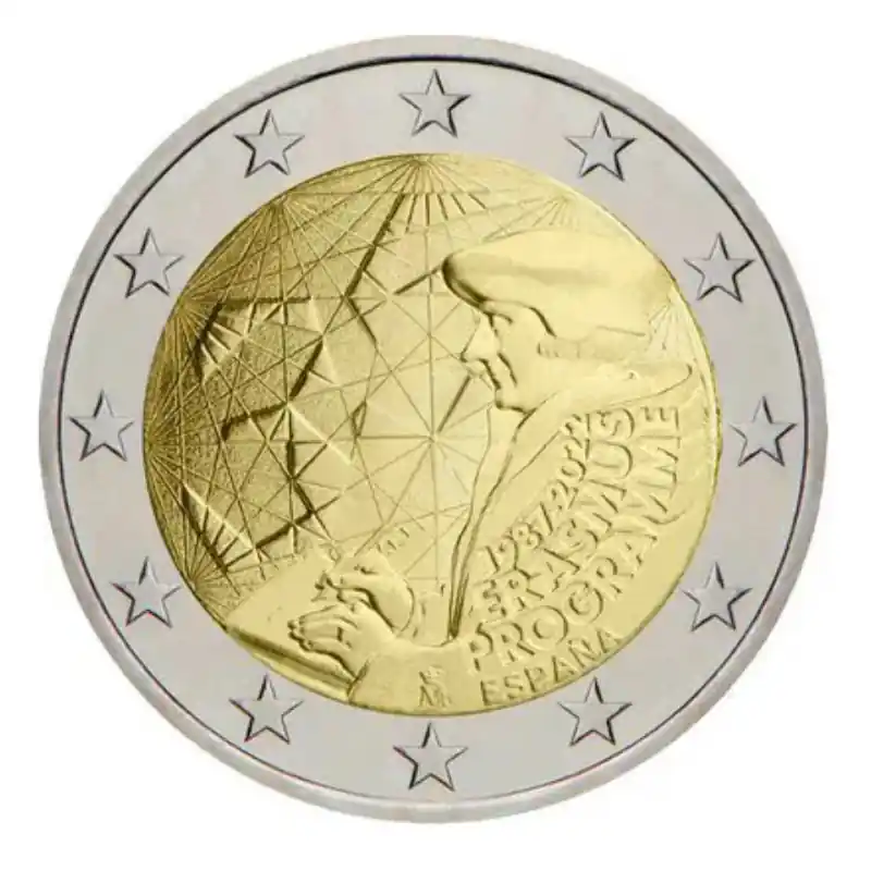 2 euros commémorative Espagne 2022 - Erasmus. Haute Qualité