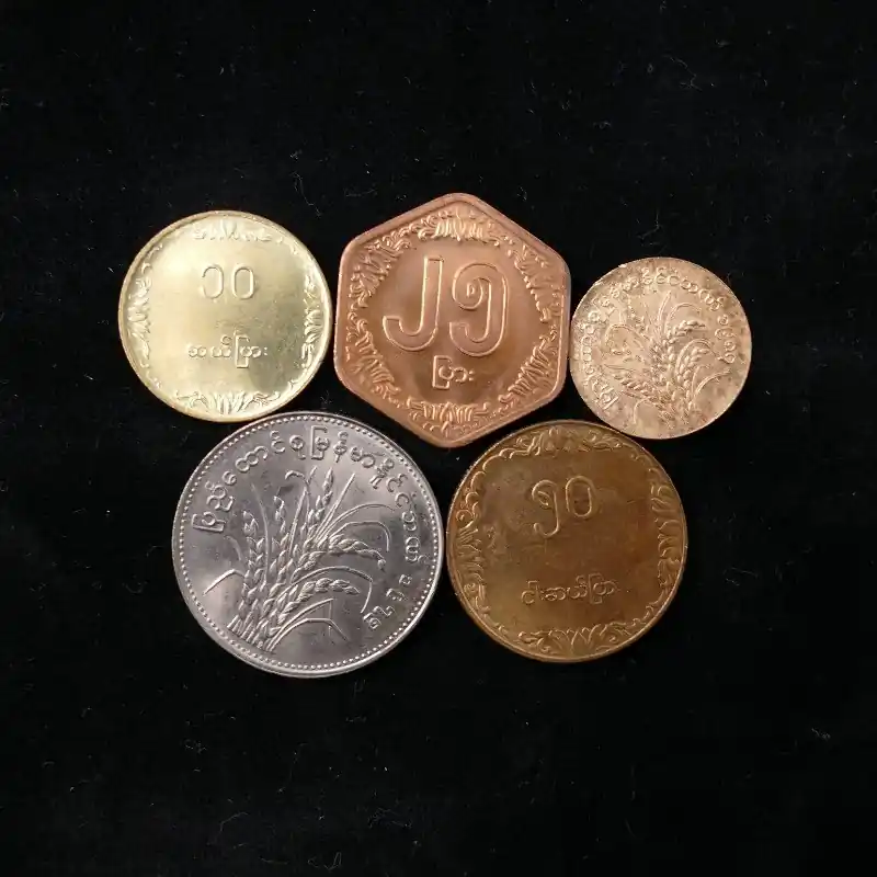 Myanmar 5 monnaies de collection. Must-Have