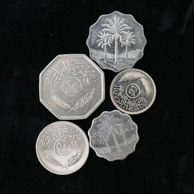 Irak 4 monnaies de collection. Artisanat