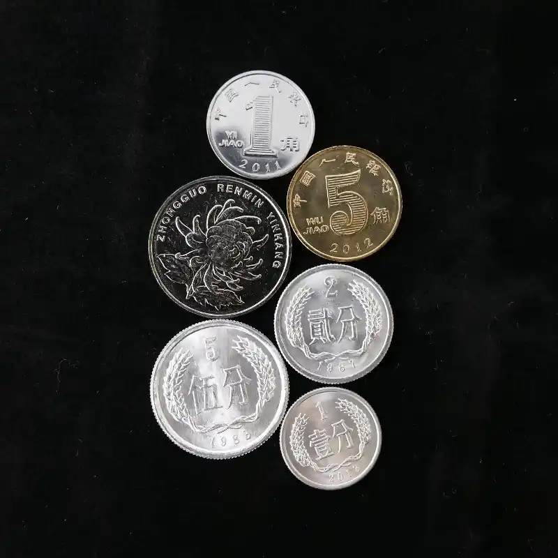 Chine 6 monnaies de collection. Top Qualité