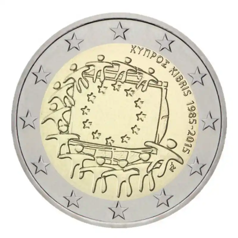Super Prix 2 euros commémorative Chypre 2015 - 30 ans du drapeau européen.