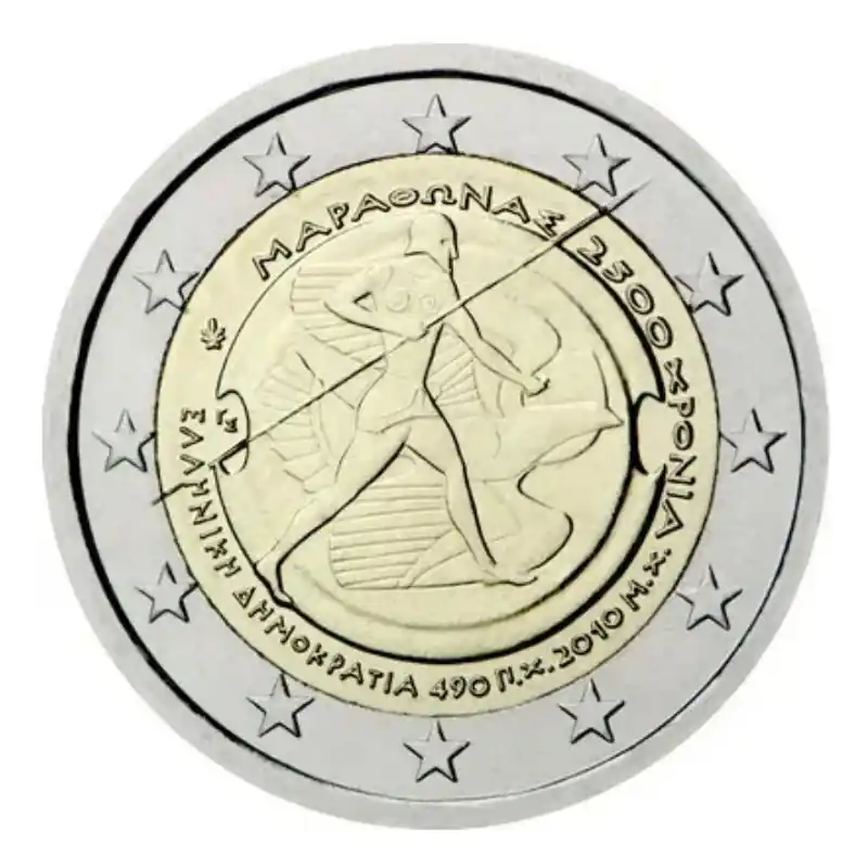 Retour Gratuit 2 euros commémorative Grèce 2010 - bataille de Marathon.