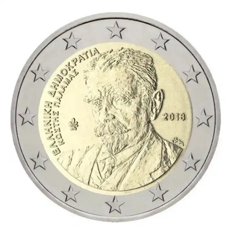 2 euros commémorative Grèce 2018 - Kostis Palamas. Soldes
