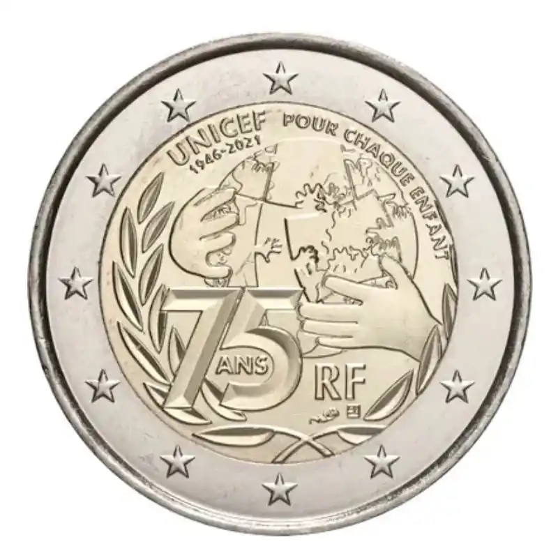 2 euros commémorative France 2021 - UNICEF. Quantité Limitée