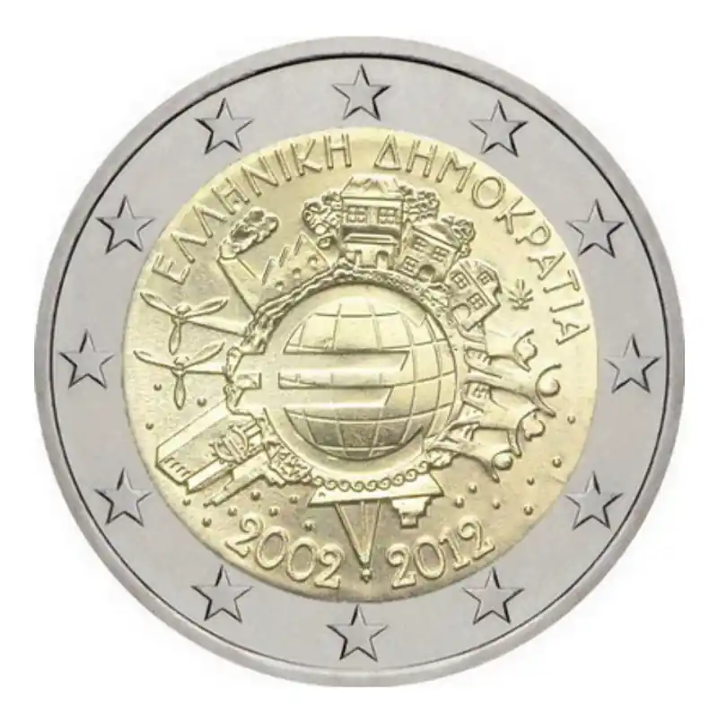 Livraison Mondiale 2 euros commémorative Grèce 2012 - 10 ans de l'euro.