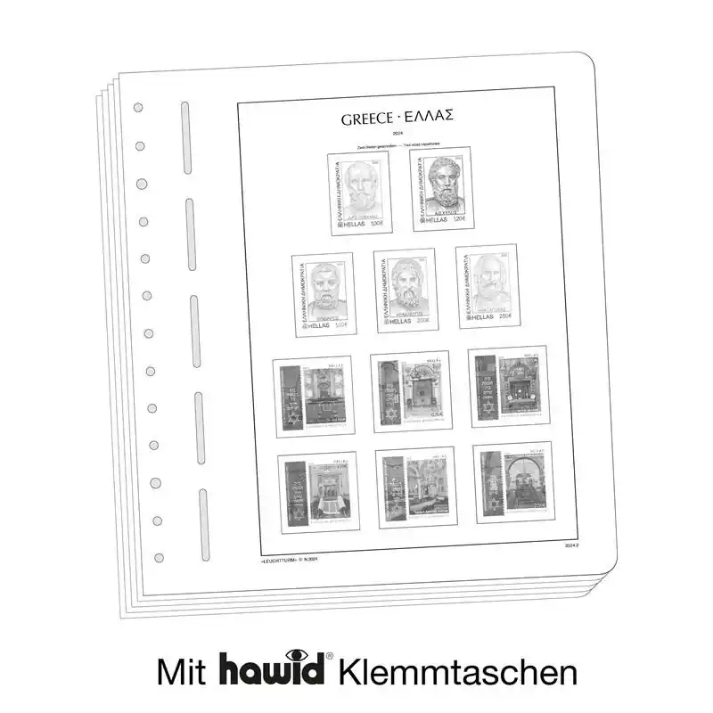 Haute Qualité Leuchtturm feuilles complémentaires SF Grèce 2024.