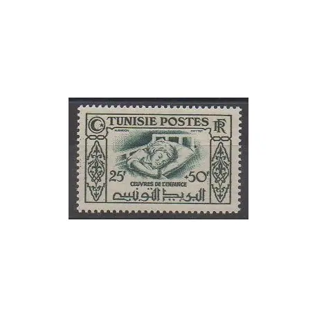 Tunisie - 1949 - No 329 Usine Directe