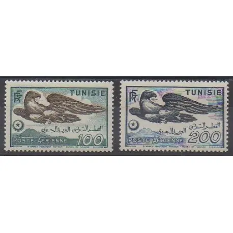 Tunisie - 1949 - No PA14/PA15 Quantité Limitée