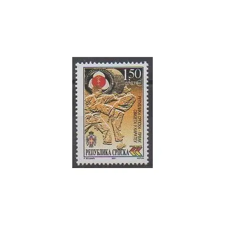 Bosnie-Herzégovine République Serbe - 2001 - No 193 - Sports divers Petit Prix