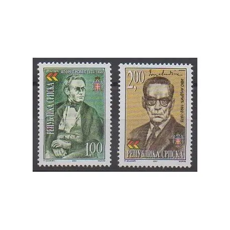 Bosnie-Herzégovine République Serbe - 2001 - No 202/203 - Célébrités Must-Have