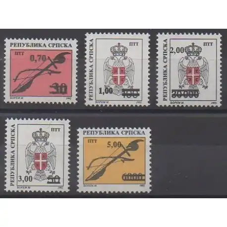 Bosnie-Herzégovine République Serbe - 1996 - No 49/53 Prix Promo