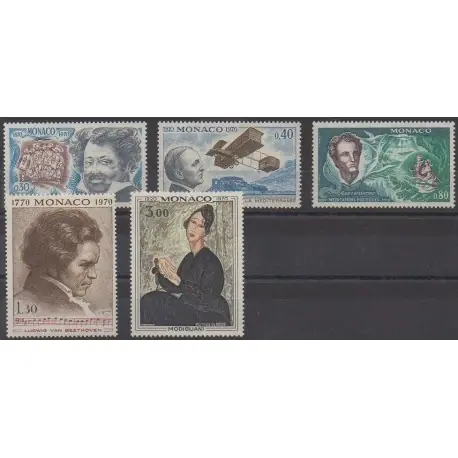 Achetez Aujourd’hui Monaco - 1970 - No 839/843