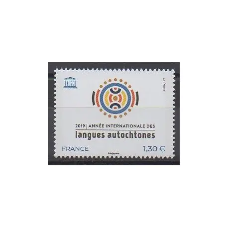 Promotion Saisonnière France - Timbres de service - 2019 - No 176