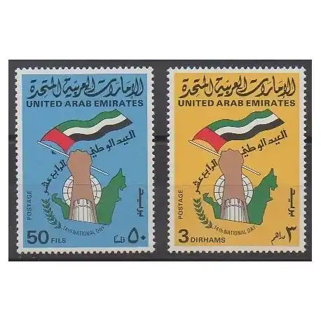Vente Directe Emirats arabes unis - 1985 - No 174/175 - Histoire