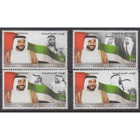 Premium Emirats arabes unis - 2005 - No 789/792 - Célébrités