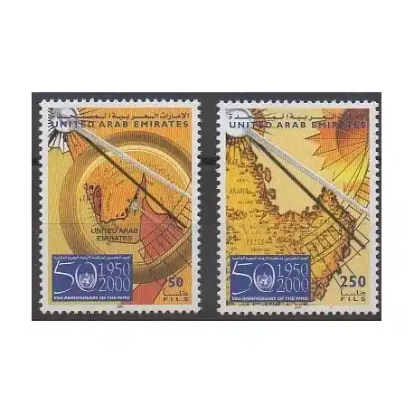 Promotion Emirats arabes unis - 2000 - No 629/630