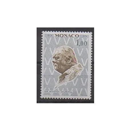 Prix Bas Monaco - 1974 - No 965 - Célébrités