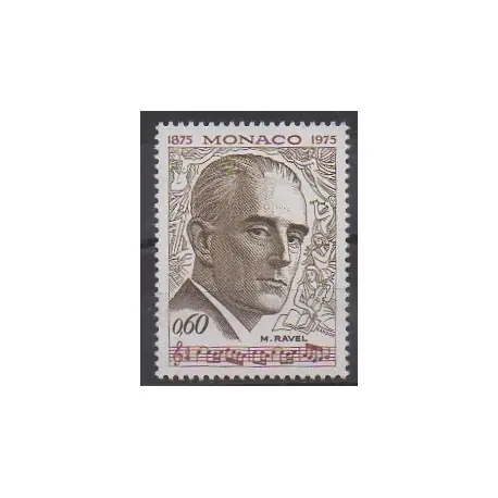 Monaco - 1975 - No 1038 - Musique Offre Spéciale
