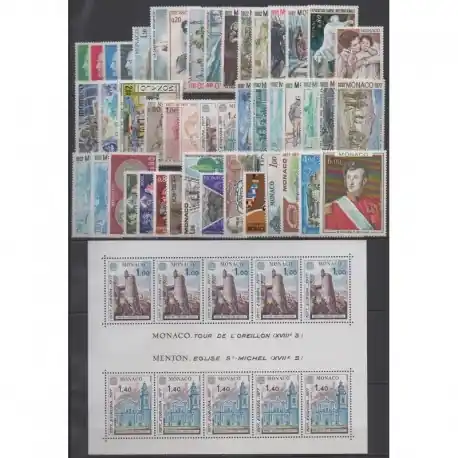 Monaco - Année complète - 1977 - No 1079/1124 - BF13 Artisanat