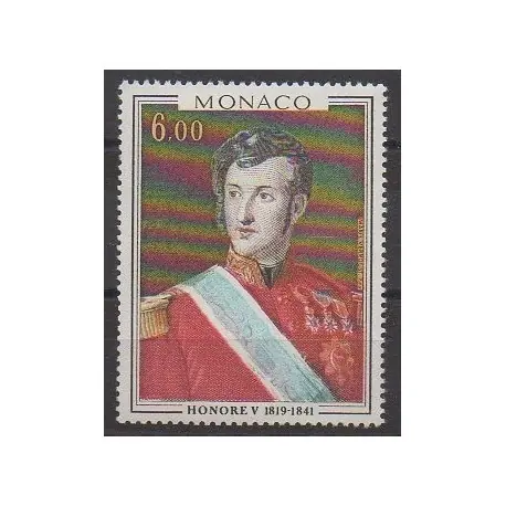 Prix Choc Monaco - 1977 - No 1124 - Royauté - Principauté - Peinture