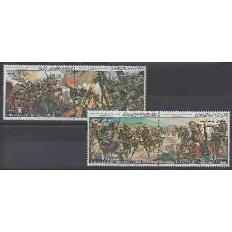 Libye - 1983 - No 1105/1108 - Histoire militaire Offre Spéciale