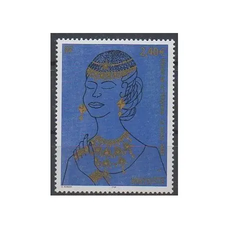 Mayotte - 2004 - No 163 - Art Réduction