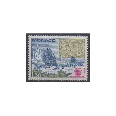 Monaco - 1981 - No 1301 - Navigation Nouveauté