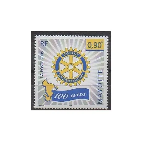 Mayotte - 2005 - No 177 - Rotary ou Lions club Certifié