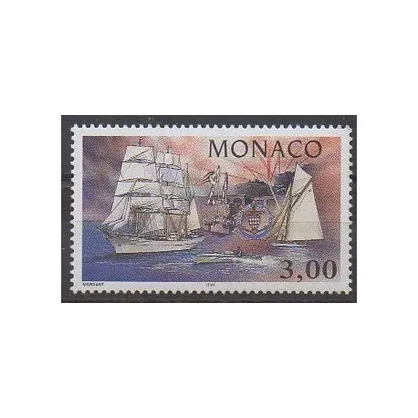 Monaco - 1996 - No 2076 - Navigation Meilleure Qualité