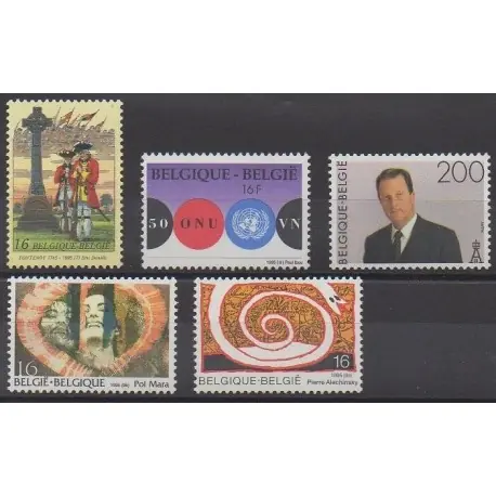 Belgique - 1995 - No 2599/2603 Usine Directe