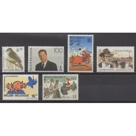 Belgique - 1994 - No 2576/2581 Super Prix