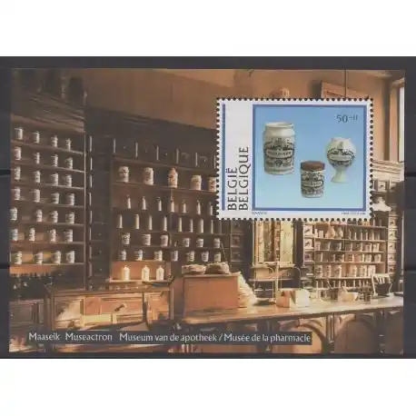 Belgique - 1994 - No BF69 Prix Choc