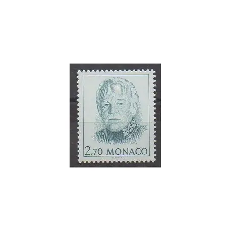 Monaco - 1996 - No 2036 Offre Spéciale