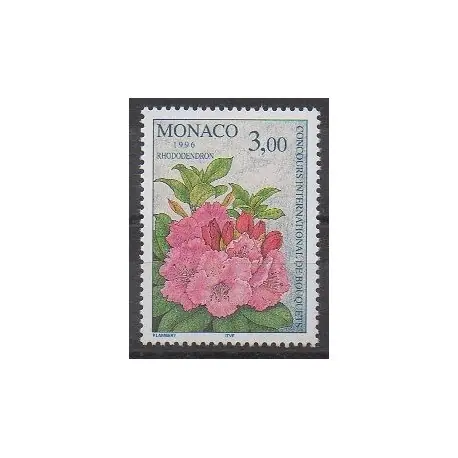 Monaco - 1996 - No 2028 - Fleurs Prix Cassé